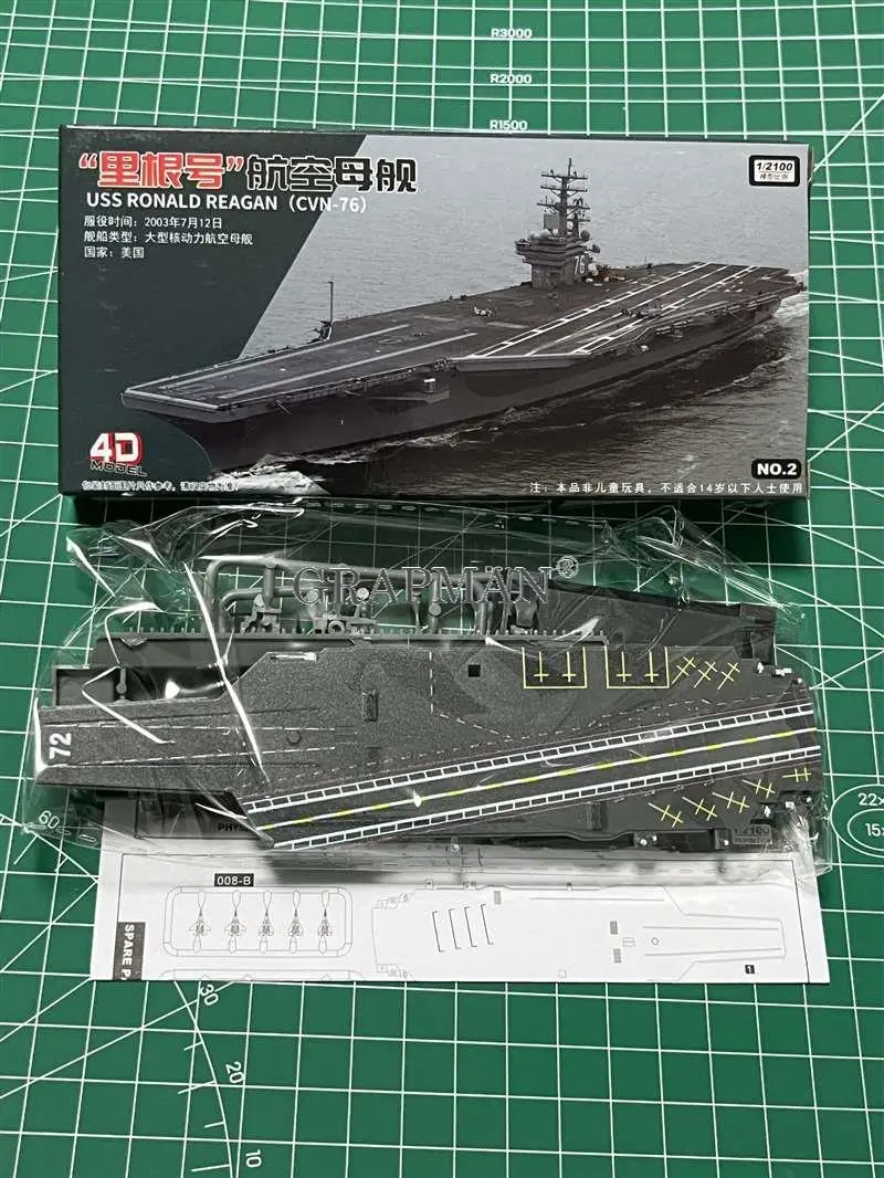 4D Assembled Ship Model Liaoning Battleship Modern Class Battleship ...