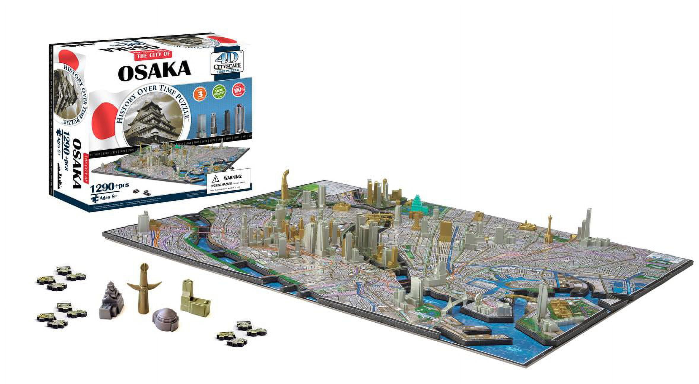 4D Osaka Cityscape Time Puzzle (Other) - Walmart.com 4D Osaka Cityscape Time Puzzle (Other) - Walmart.com