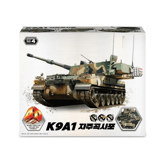 4D assemble plastic model kit 15403 Korean K9A1 Thunder, self-propelled howitzer glue-free pre-painted