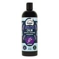 4Legger Calm All Natural Lavender HYZ01 Dog Shampoo Organic Dog