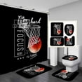 4PCS Basketball Shower Curtain Set, Positive Motivational Inspirational