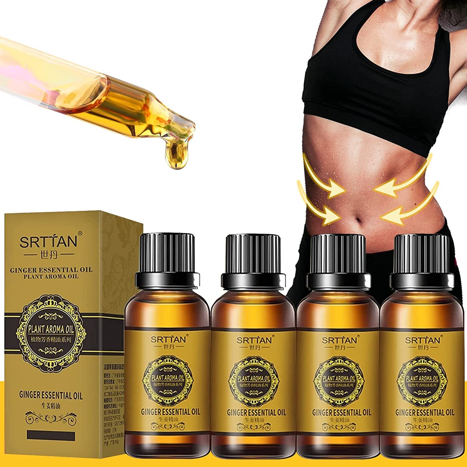 4PCS Belly Drainage Ginger Oil, 10ml Slimming Tummy Ginger Oil, Natural Drainage Ginger Oil