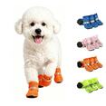 thumbnail image 1 of 4PCS Dog Mesh Shoes, Reflective Breathable Pet Booties, Non‑Slip Wear‑Resistant Paw Protectors for Small Medium Dogs, 1 of 5