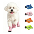 thumbnail image 1 of 4PCS Dog Mesh Shoes, Reflective Breathable Pet Booties, Non‑Slip Wear‑Resistant Paw Protectors for Small Medium Dogs, 1 of 5