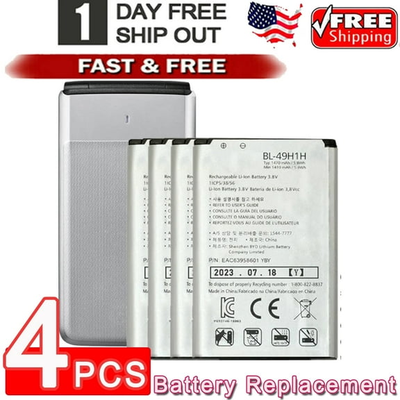 4PCS Replacement Battery BL-49H1H for Verizon LG VN220 Exalt 4G LTE LG VN-220 1470mAh (without Installation Tools)