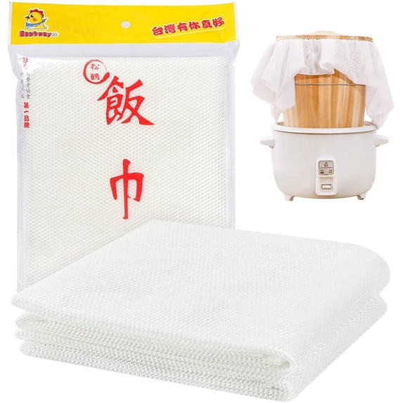 4PCS Rice Net Sushi Rice Cooking Net, Sushi Making, Reusable, Non-Stick Rice Cooker Napkin (43" x 43")金歡喜 Sushi Rice Cooking Net Commercial Rice Net Napkin Polyester Reusable