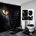thumbnail image 1 of 4PCS/Set Powerful Lion King Shower Curtain set, Black and White African Safari Animals Motivational Inspirational Quotes Bathroom Decor, Non-slip Bath Rugs Toilet Mats, It's Not Over When You Lose, 1 of 4