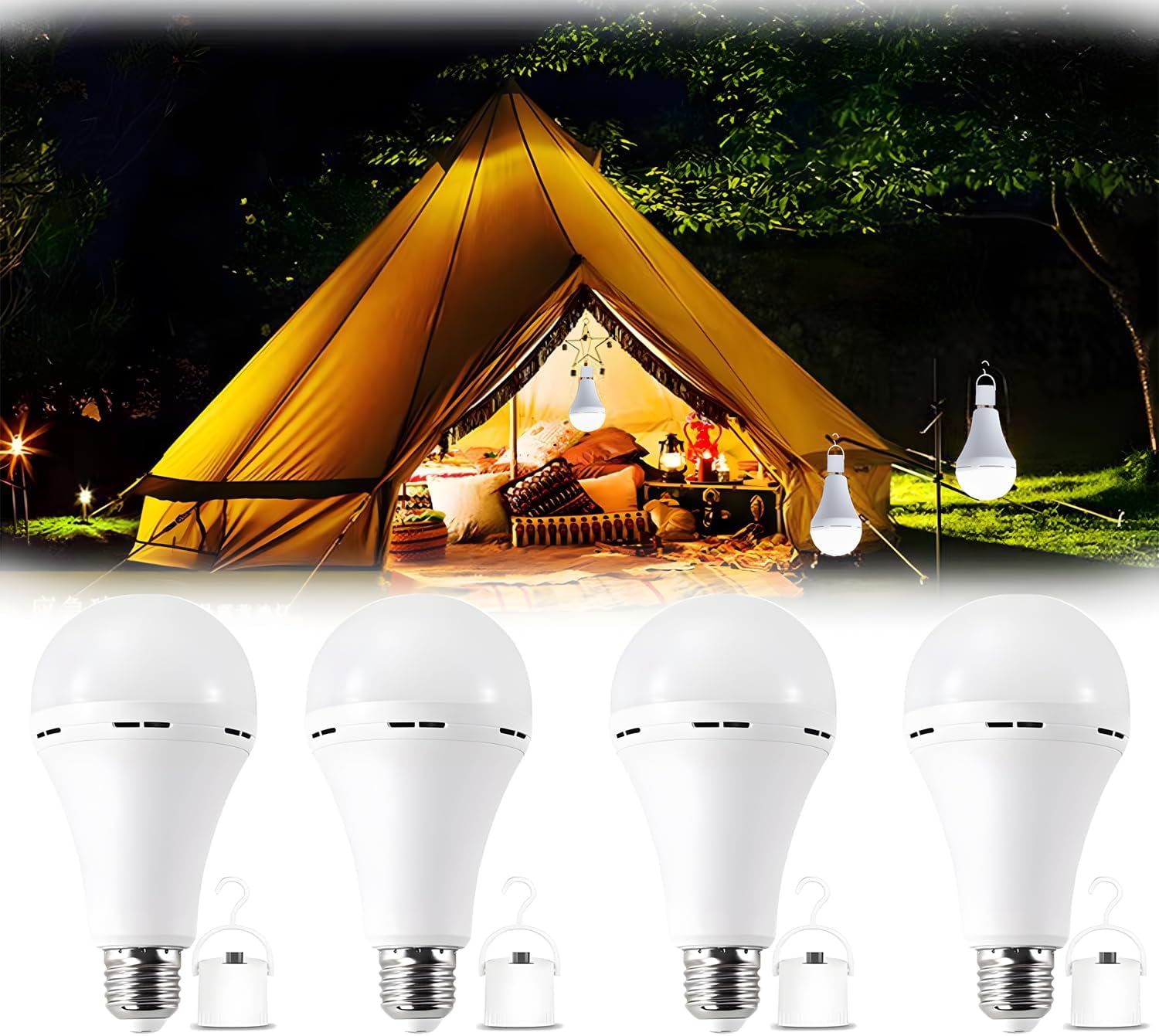 4Pack Rechargeable Emergency Light Bulb for Power Outage, Battery Backup LED Bulb for Home Power Failure, 1200mAh Lithium Battery(wwx)