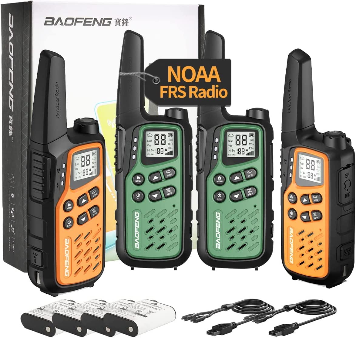 4Pack Rechargeable MP25 FRS Walkie Talkies Long Range Walkie Talkies