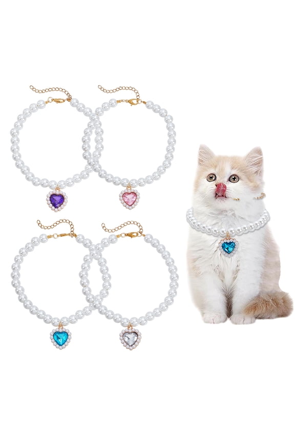 4Pcs 4 Colors Glass Pearl Round Beads Pet Collar Heart Alloy Rhinestone Pendants Collar Mixed Color 255mm 1pc/color