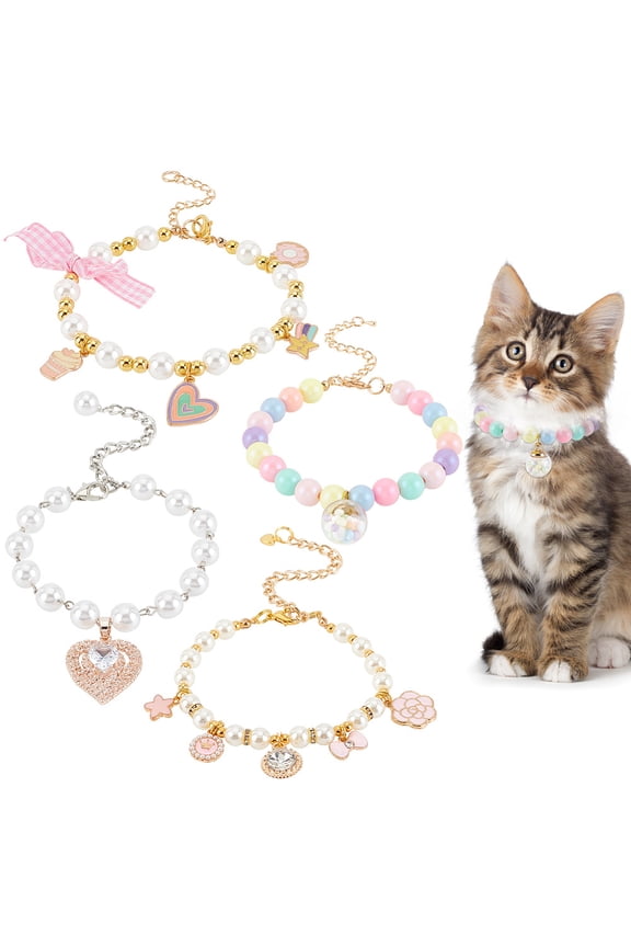 4Pcs 4 Style Alloy Dog Collar Pendant Choker Resin Beaded Pet's Necklace with Chain Extender Lobster Claw Clasp Mixed Color 220~265mm 1pcs/style DIY