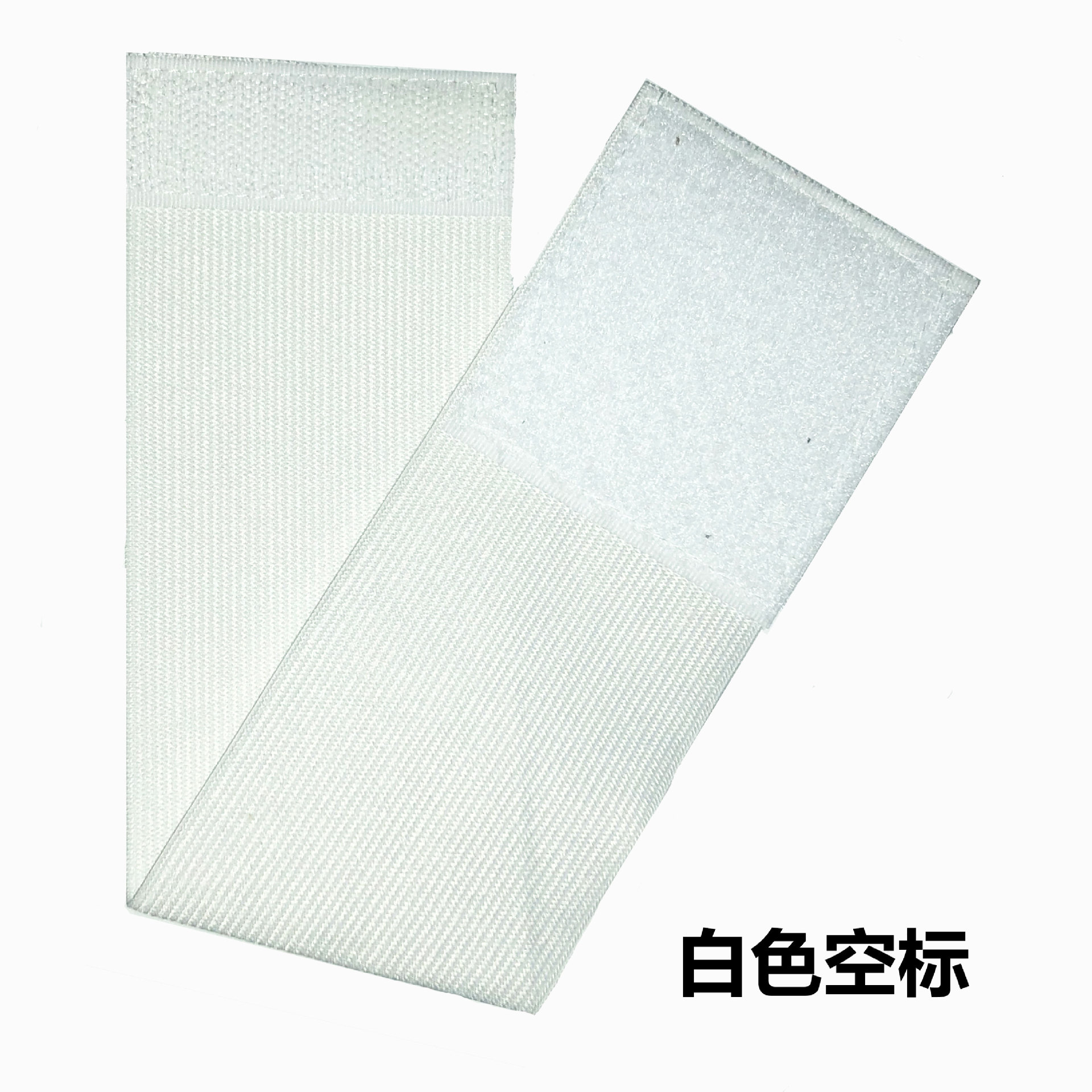 4Pcs Captain Armband Football Captain Armband DIY Blank Captain Armband