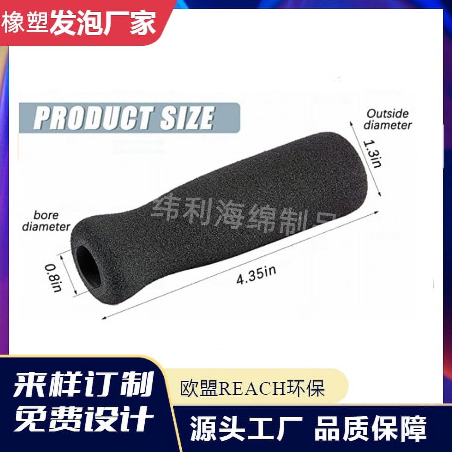 4Pcs Crutch Handle Grips Antiskid Crutch Handle Wraps Cane Hand Grips for Elderly