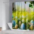 thumbnail image 1 of 4Pcs Easter Shower Curtain Sets，Cute Rabbit Easter and Blue Eggs for Bathroom Decor，Happy Easter Rabbit Waterproof Fabric Curtains with Hooks 71x71 inches (Brown Rabbit), 1 of 4