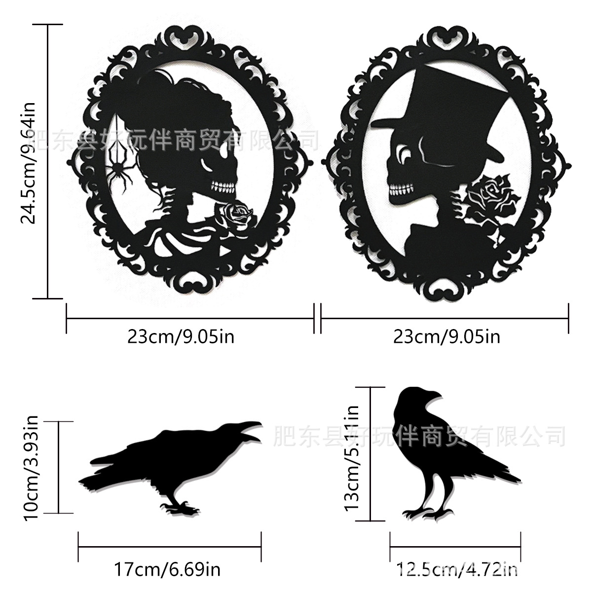 4Pcs Halloween Wall Decorations Halloween Themed Wall Decals Party