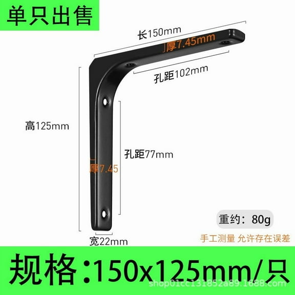 4Pcs L Bracket Heavy Duty Stainless Steel Shelf Support Corner Braces Joint Right Angle Bracket For Wood Furniture Cabinet Black