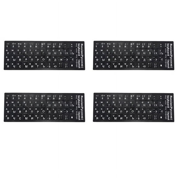 4X Russian Letters Keyboard Sticker for Notebook Laptop Desktop PC Keyboard Covers Russia Sticker