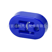 Exhaust Rubber Hanger - Universal Polyurethane Mount Exhaust Rubber Hanger - Universal Polyurethane Mount