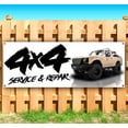 thumbnail image 1 of 4X4 Service & Repair 13 oz Vinyl Banner With Metal Grommets, 1 of 4