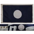 thumbnail image 1 of 4X6 FT Embroidered Hardee Double Sided 300D MILITARY GRADE Nylon Flag, 1 of 5