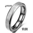thumbnail image 1 of 4mm/6mm/8mm Tungsten Steel Wedding Band Men Womens Silver Brushed Ring Size 5-12, 1 of 9