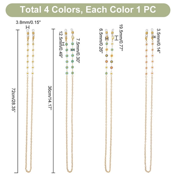 4pcs 4 color Aluminium Cable Chain & Brass Enamel Daisy Link Chain Eyeglasses Chains Neck Strap for Eyeglasses Mixed color 850mm 1pc/color 1set