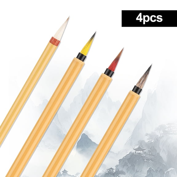 4pcs Chinese Painting Brush Set, Fine Line Gongbi and Baimiao Brushes for Calligraphy, Small Character Writing, Outline Drawing and Ink Art