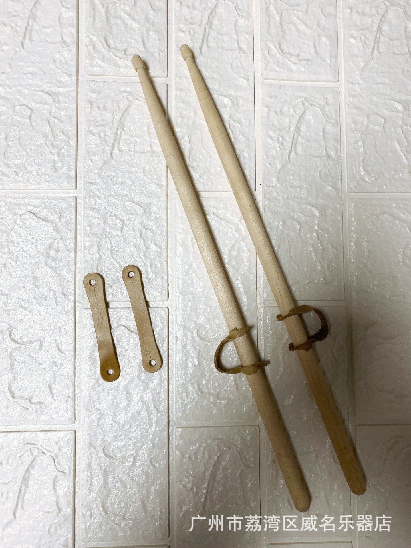 4pcs Drum Stick Control Straps Drummer Practice Control Clips