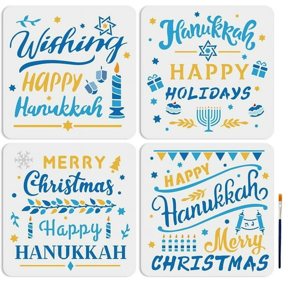 4pcs Happy Hanukkah Stencil 11.811.8inch Menorah Dreidel Star of David Stencils with Paint Brush Merry Christmas Stencil Reusable Holiday Template for Walls Art Crafts Home Decor colorful DIY