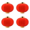 thumbnail image 1 of 4pcs New Year Lantern, 1 of 3