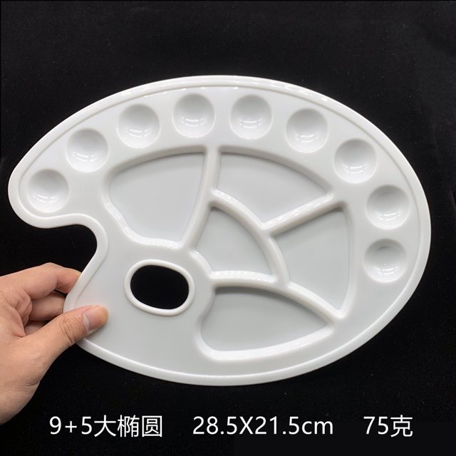 4pcs Plastic Paint Color Palettes Painting Pallet Trays Plastic Water Color Palettes