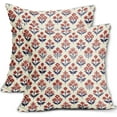 thumbnail image 1 of 4th of July Patriotic Floral Block Print Pillow Covers 18x18 Inch Set of 2, Navy Blue Red Vintage Flower Decorative Throw Pillowcases Outdoor Memorial Day Cushion Covers Holiday Sofa Couch Bed Decor, 1 of 6