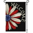 thumbnail image 1 of 4th of July Patriotic Garden Flag 12.5x18 Double Sided for Outside, Welcome American Daisy Memorial Day Independence Day Holiday Outdoor Yard Flag Deoration 4-12, 1 of 6