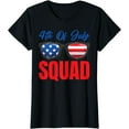 thumbnail image 1 of 4th Of July Squad 4th Of July T-Shirt, 1 of 3