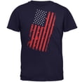 thumbnail image 1 of 4th of July Distressed Offset American Flag Mens T Shirt, 1 of 5