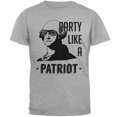 thumbnail image 1 of 4th of July Party like a Patriot Mens T Shirt Heather 2XL, 1 of 1