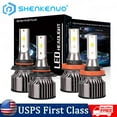 thumbnail interactive-video image 1 of AUXITO 9005/H11 LED Headlight Bulbs Combo (4 Bulbs) – 6500K Cool White, 30000 Lumens, CANbus Ready 1 of 2