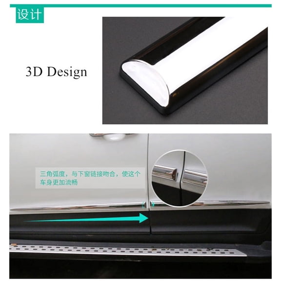 4x Chrome ABS Side Car Skirt Door Side Line Sill Garnish Body Molding Trim Cover