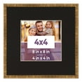 thumbnail image 1 of 4x4 In Frame Gold With Black Picture Mat For 4x4 In Photo - Gold 8x8 Frame To Display Print or, 1 of 8