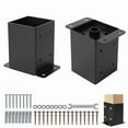 thumbnail image 1 of 4x4 Post Base, Heavy-Duty Post Bracket for Concrete & Wood Posts, Adjustable Deck Post Base for Pergola, Fence, Gazebo (2pcs, Post Bracket with Interior Base), 1 of 5