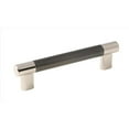 thumbnail image 1 of 5.06 in. Center to Center Esquire Cabinet Pull, Bright Nickel by Gunmetal, 1 of 1
