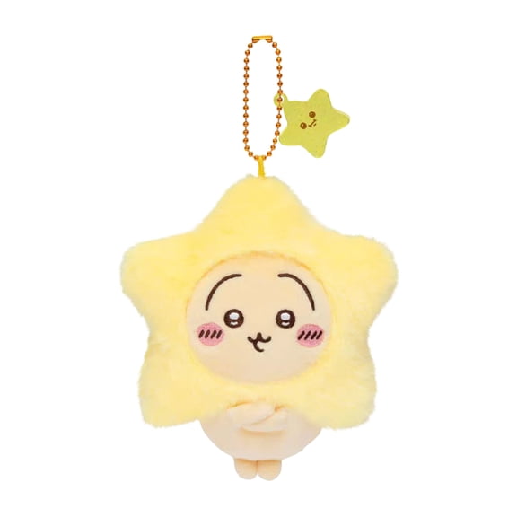 5.1 Inch Chikawa Plush Keychain, Kawaii Chiikawa Hachiware Usagi Soft Stuffed Figure Plushie Backpack Pendant Home Decor for Fans - C