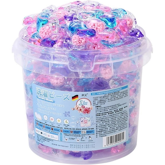 5 in 1 Laundry Pods with Scented Beads – Deep Cleaning Detergent Pods with Fabric Softener Beads & Long-Lasting Freshness, Laundry Detergent Capsules Like, for All Fabrics and Colors (50)