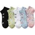 thumbnail image 1 of 5/10 Pairs Embroidered Floral Design Socks for Women Girls Combed Cotton Ankle Socks, 1 of 6