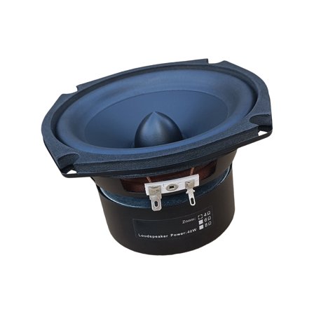 5.25" Square Audiophiles Grade Bass Speakers HiFi Optimized Design Metal Rubber Construction Wide Compatibility