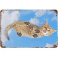 5.5×8 inch Cute cat Smile AND Blue sky Personalized Rules Wall Art