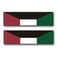 thumbnail image 1 of 5.5 Inch Army Kuwait Liberation Medal (Kuwait) Ribbon Vinyl Transfer Decal, 1 of 1
