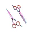 thumbnail image 1 of 5.5 Inches Professional Hair Cutting Scissors Set, Japanese Steel, Including Flat Scissors And Thinning Shears, Silver Color, For Hair Salon Or Home U, 1 of 4