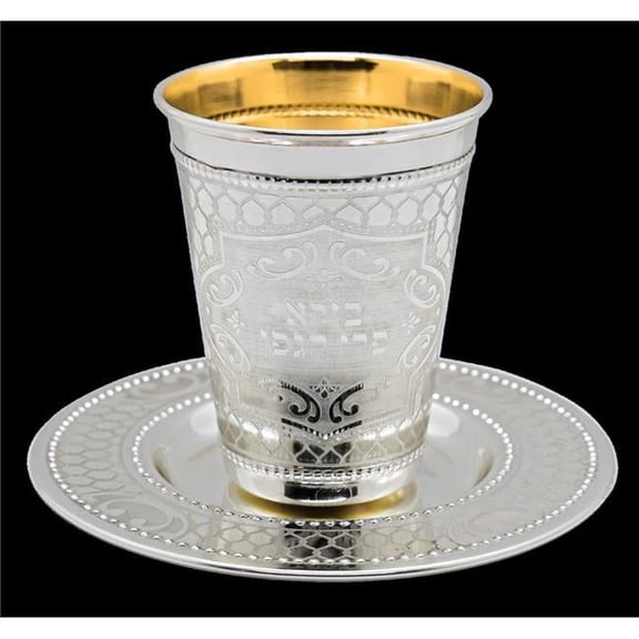 5.5 in. 925 SC Kiddush Cup Set with Stem