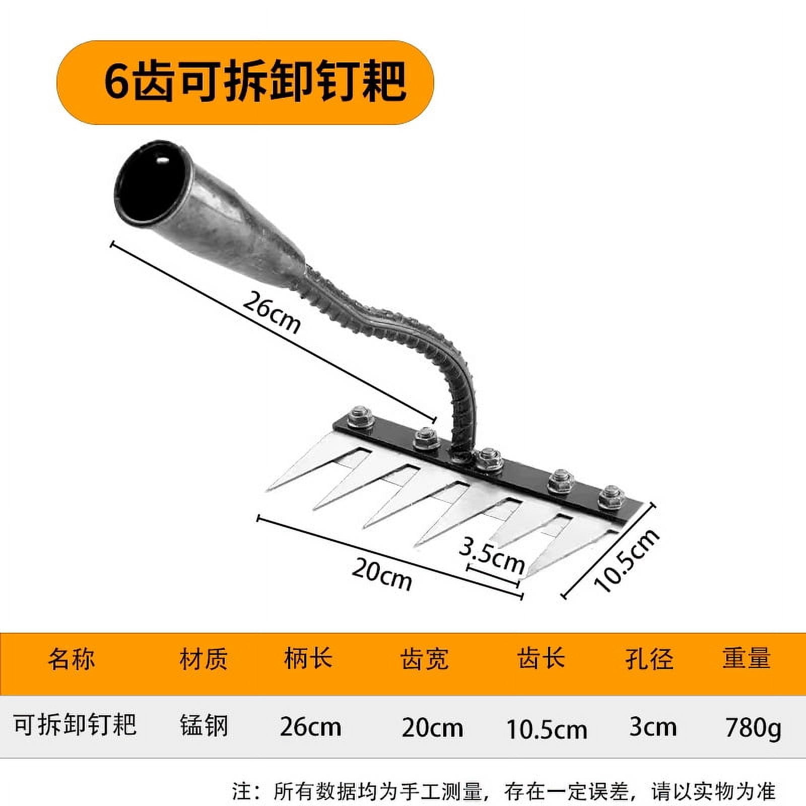 Hand Rack Farm Tool 5/6/7/8 Teeth Carbon Steel Garden Hand Rake Farm Tool Weeding Scarifier ...